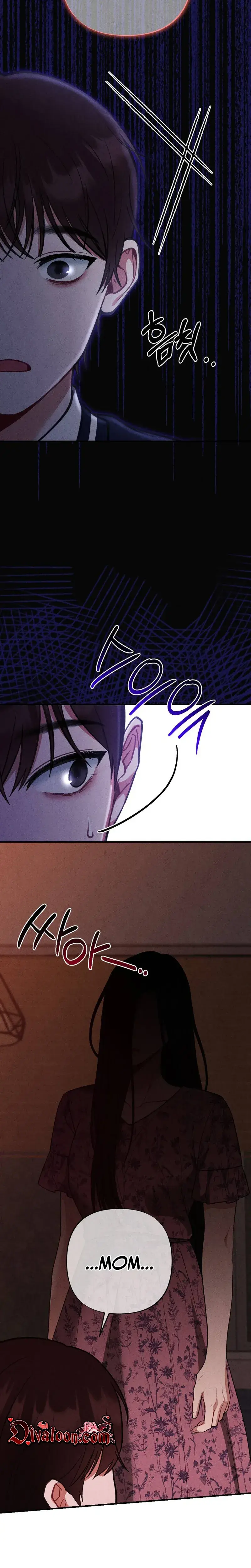 Last Love Chapter 46 - Page 16