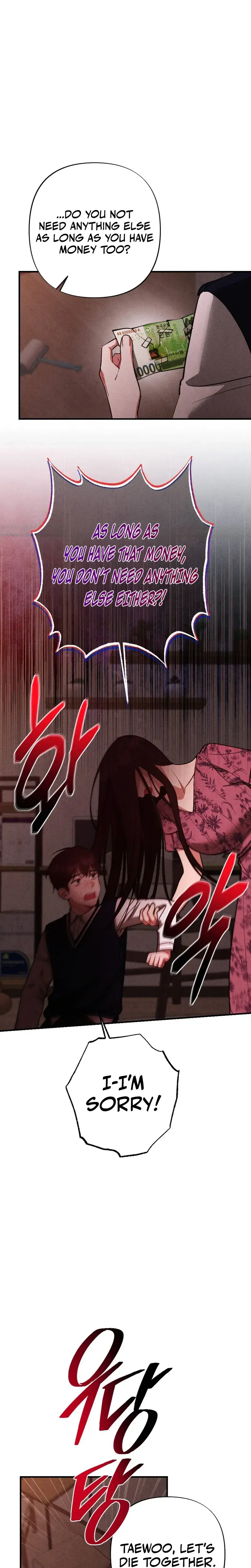 Last Love Chapter 46 - Page 17
