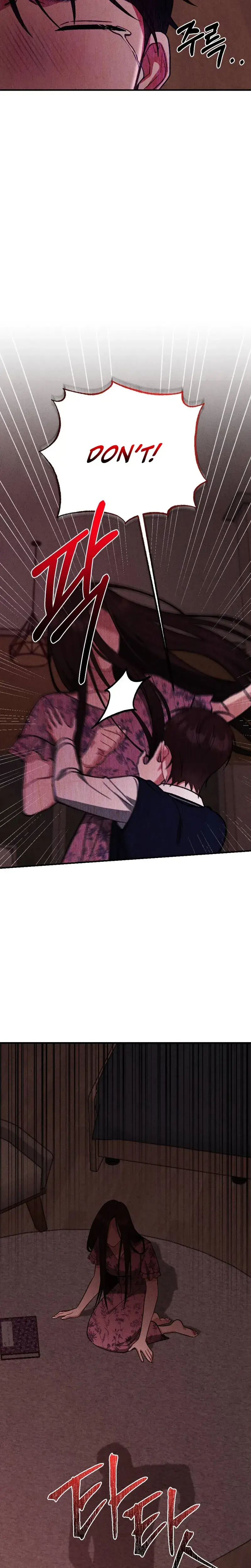 Last Love Chapter 46 - Page 19