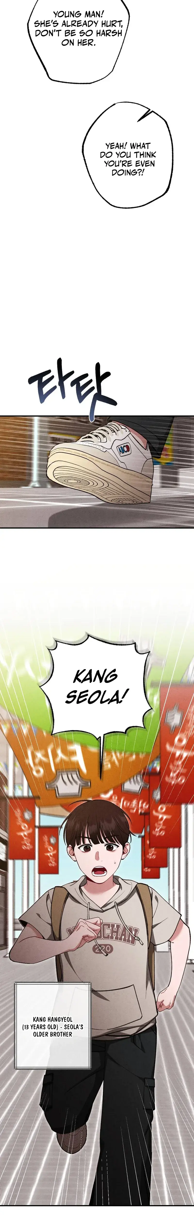 Last Love Chapter 46 - Page 2
