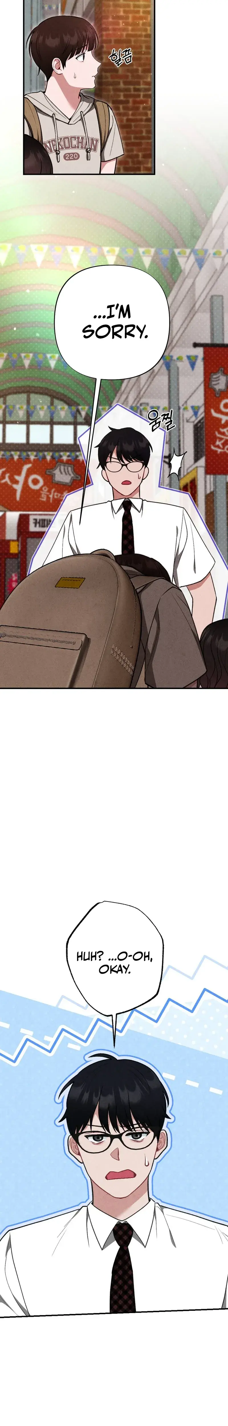 Last Love Chapter 46 - Page 5