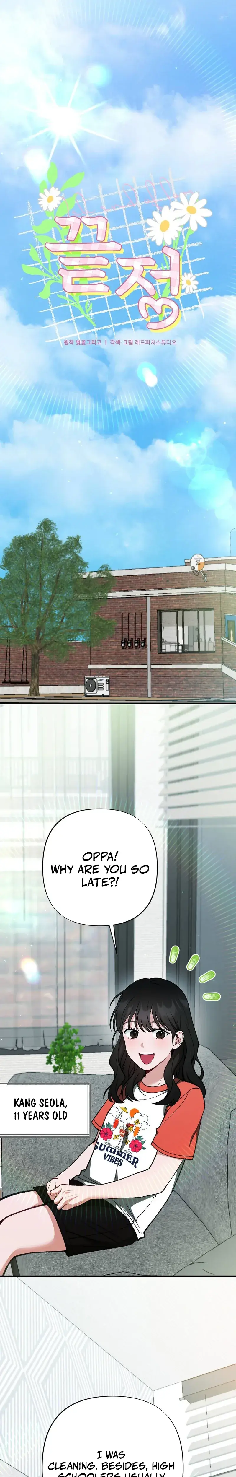 Last Love Chapter 47 - Page 7