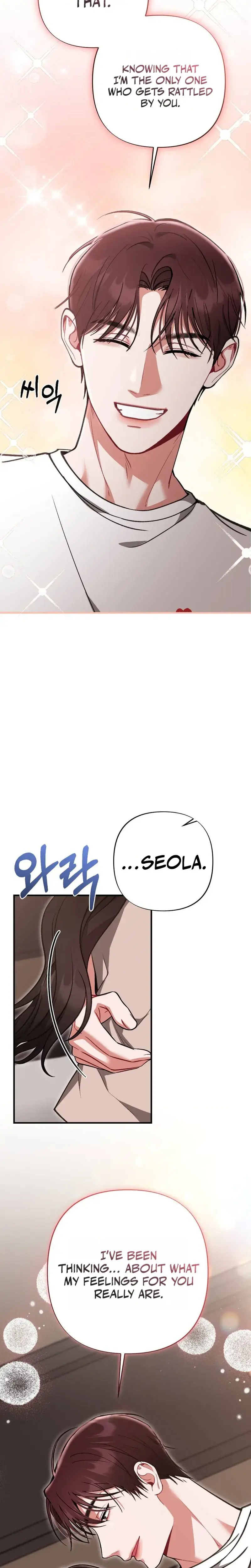 Last Love Chapter 48 - Page 16