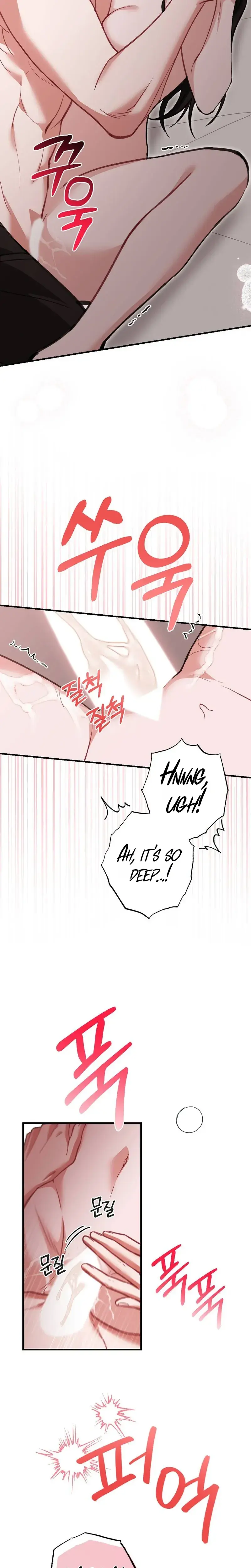 Last Love Chapter 48 - Page 32