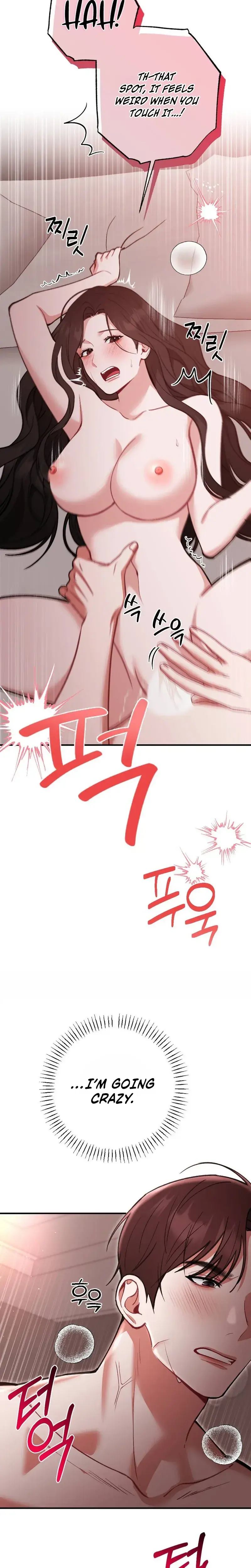 Last Love Chapter 48 - Page 33