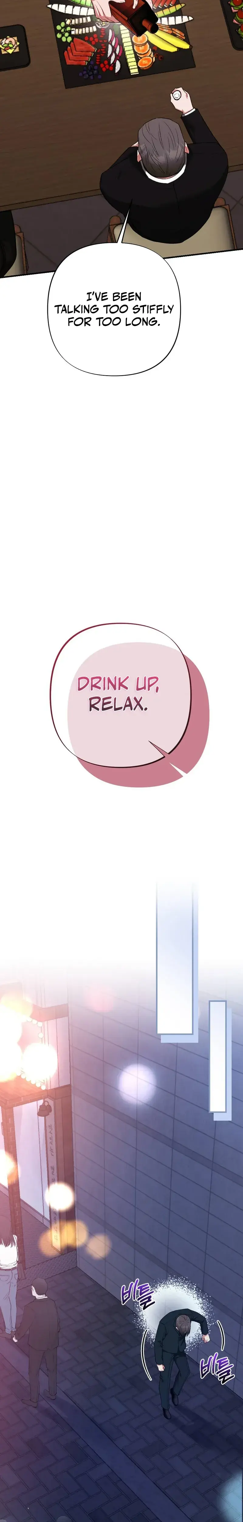 Last Love Chapter 49 - Page 19