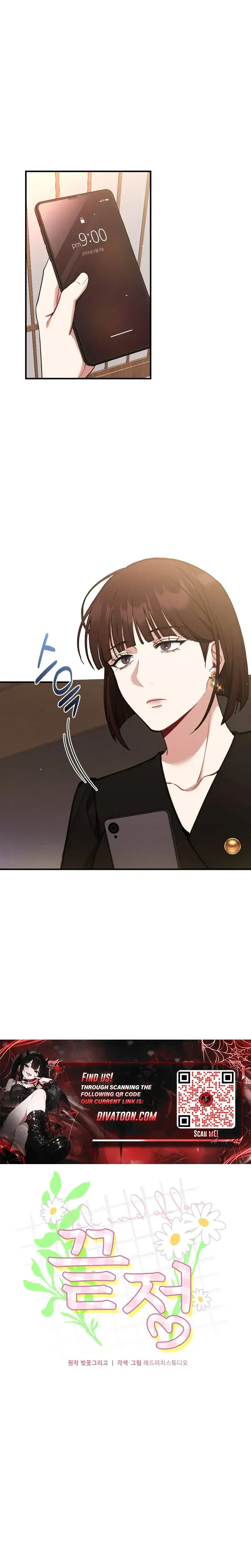 Last Love Chapter 49 - Page 2