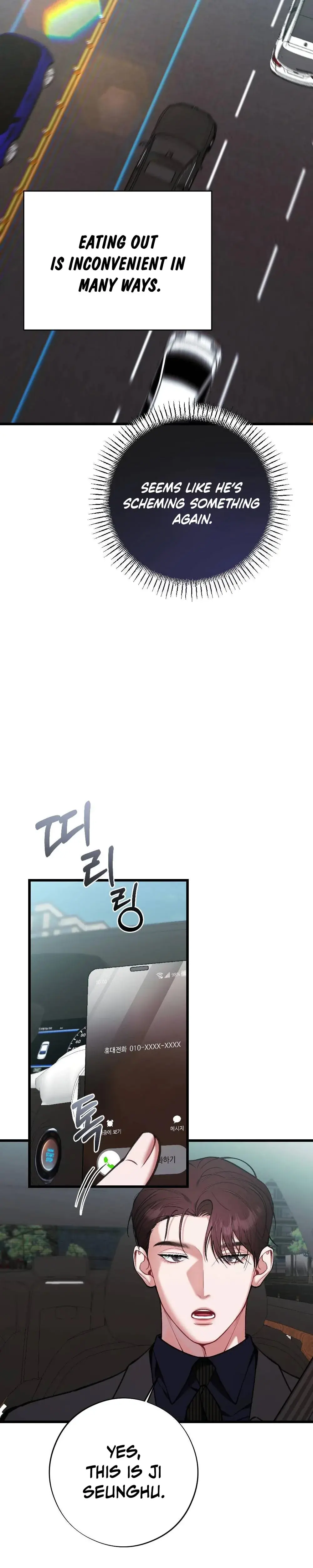 Last Love Chapter 7 - Page 35