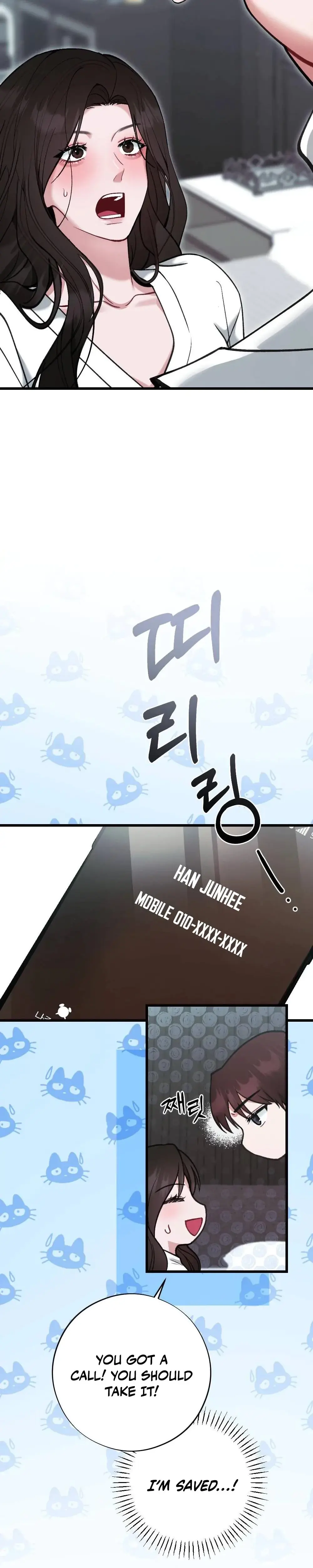Last Love Chapter 7 - Page 5