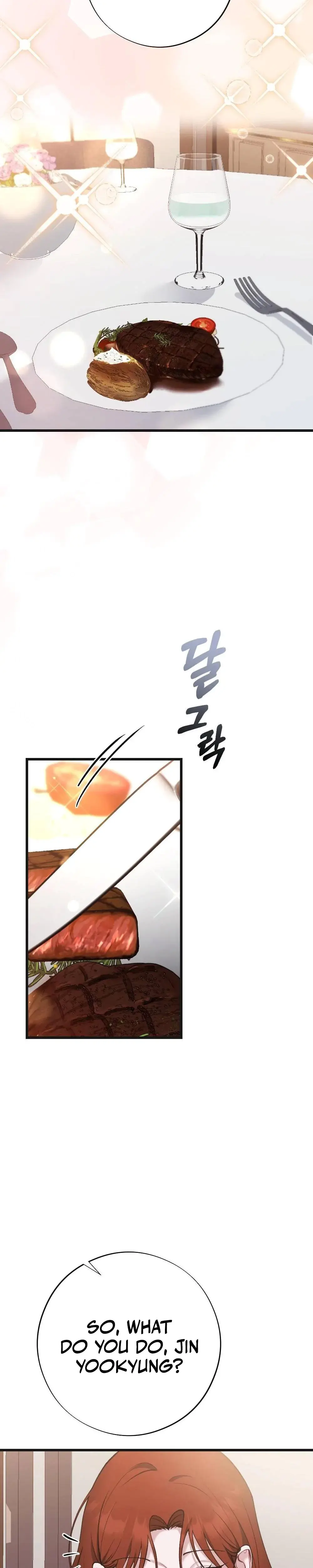 Last Love Chapter 8 - Page 13