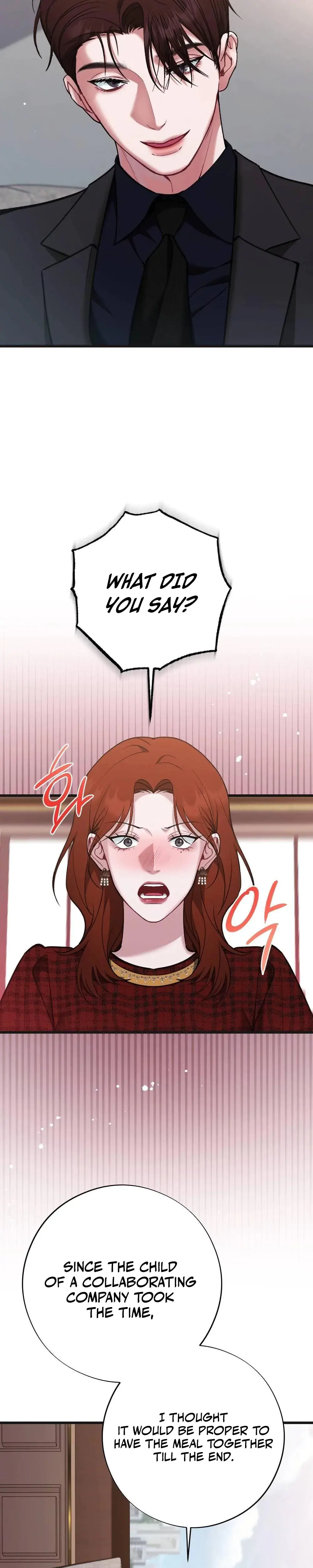 Last Love Chapter 8 - Page 17