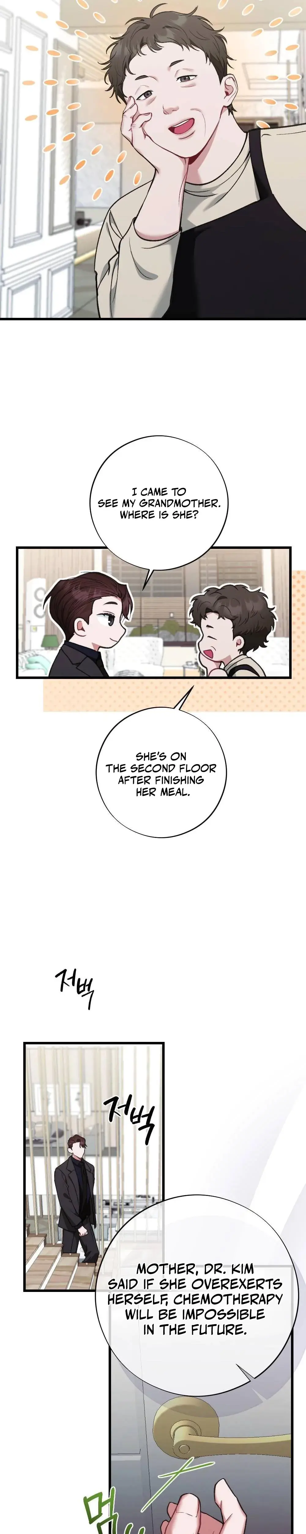 Last Love Chapter 8 - Page 25