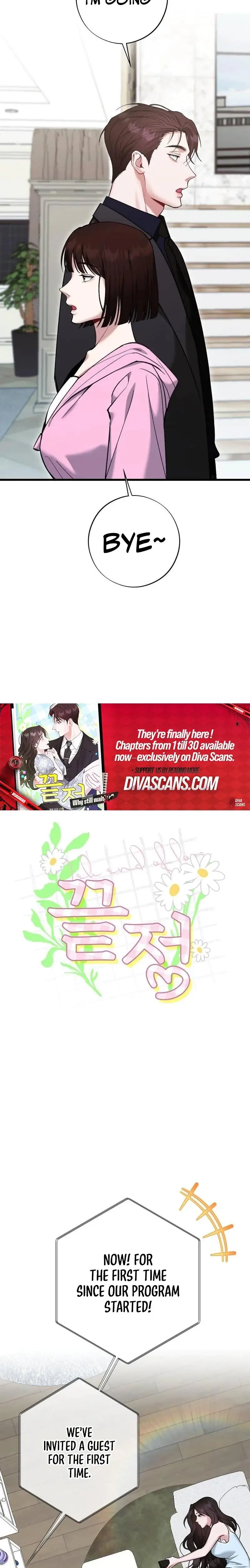 Last Love Chapter 9 - Page 6