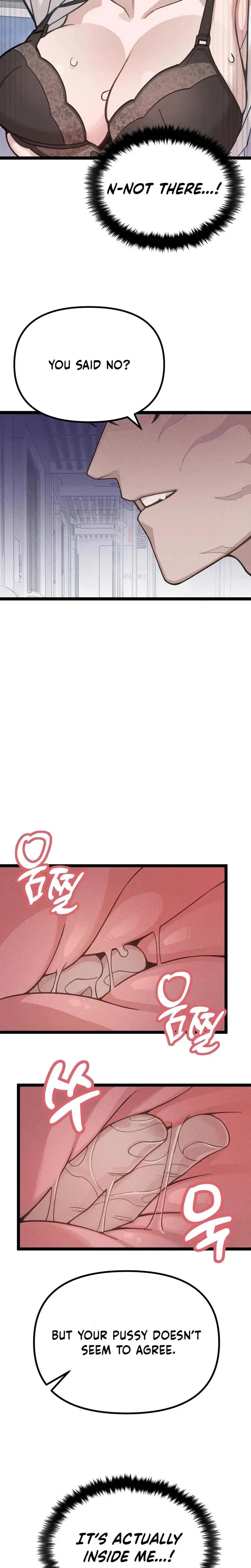 Last Train To Hell Chapter 2 - Page 6