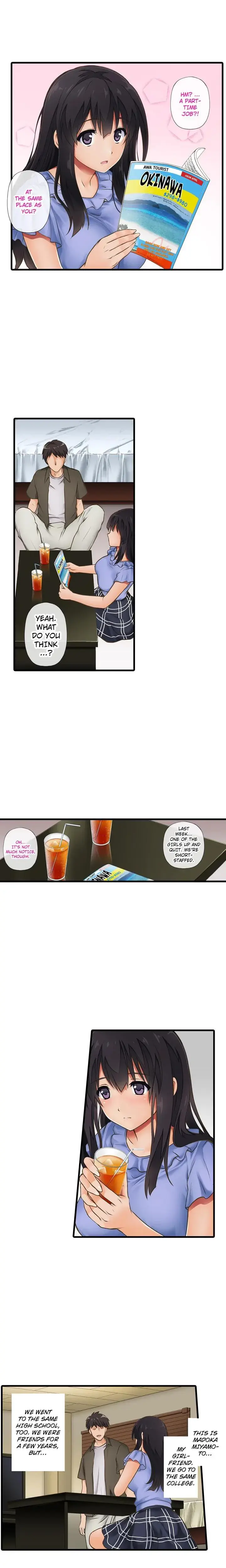 Late Night Shifts With My Boyfriend And My Boss Chapter 1 - Page 1