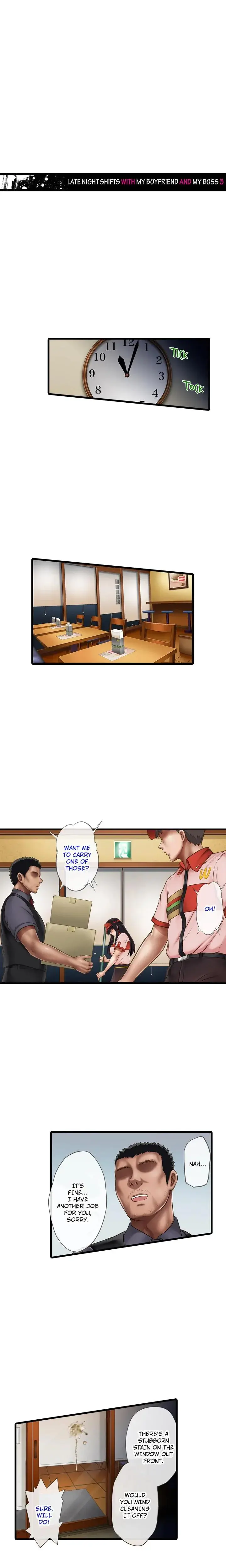 Late Night Shifts With My Boyfriend And My Boss Chapter 17 - Page 1
