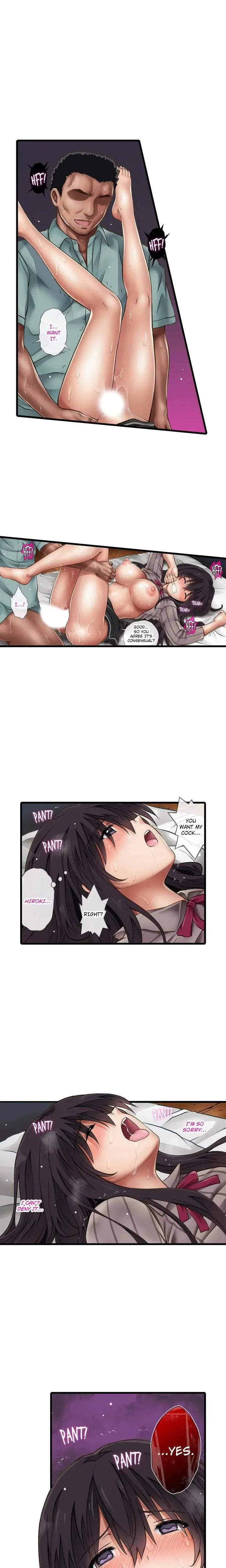 Late Night Shifts With My Boyfriend And My Boss Chapter 20 - Page 5