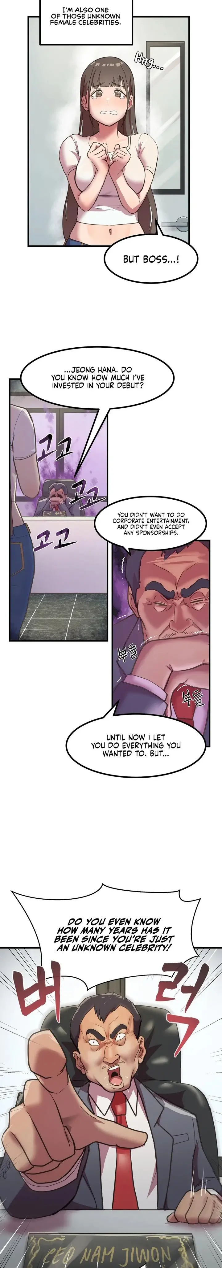 Late Night Show Climax Chapter 1 - Page 4