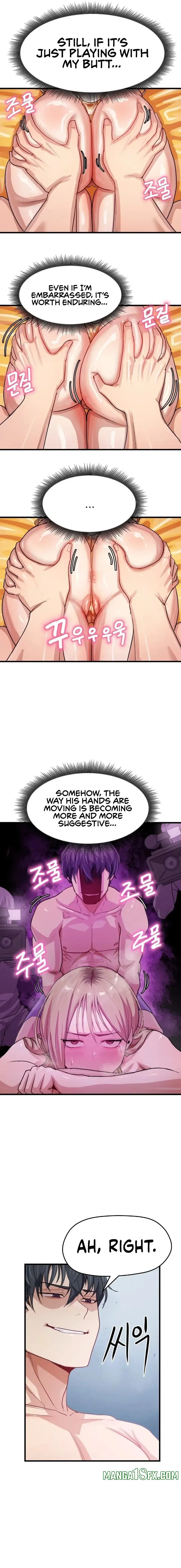 Late Night Show Climax Chapter 10 - Page 14