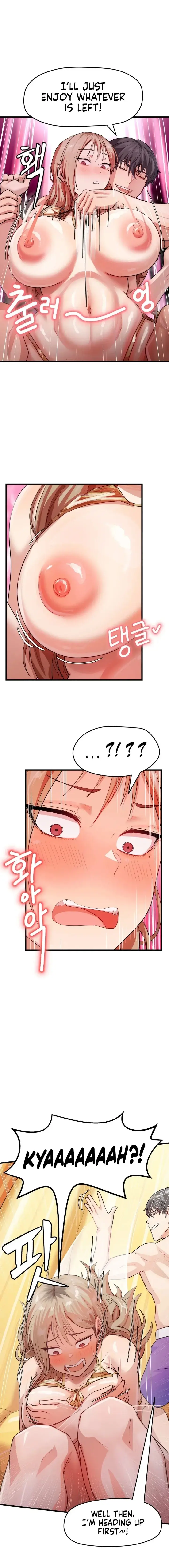 Late Night Show Climax Chapter 10 - Page 4