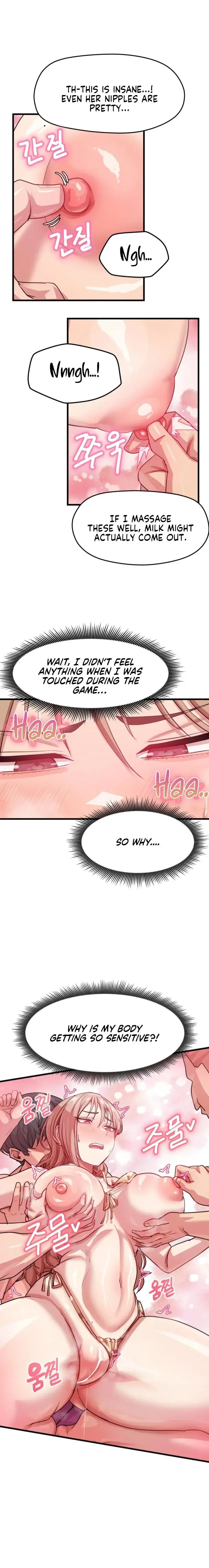 Late Night Show Climax Chapter 11 - Page 10