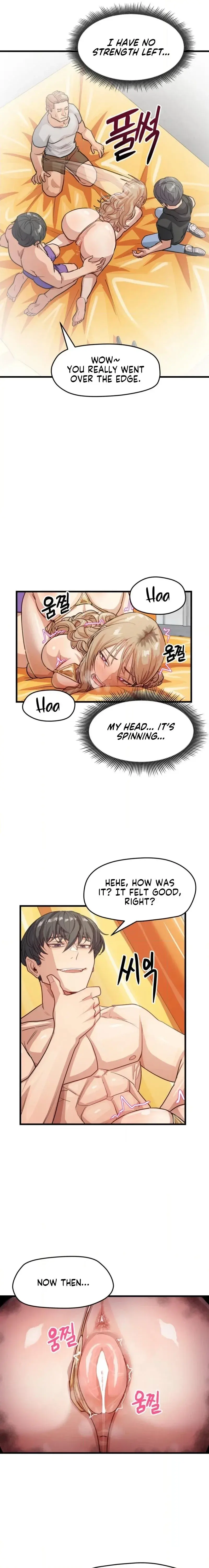 Late Night Show Climax Chapter 11 - Page 17