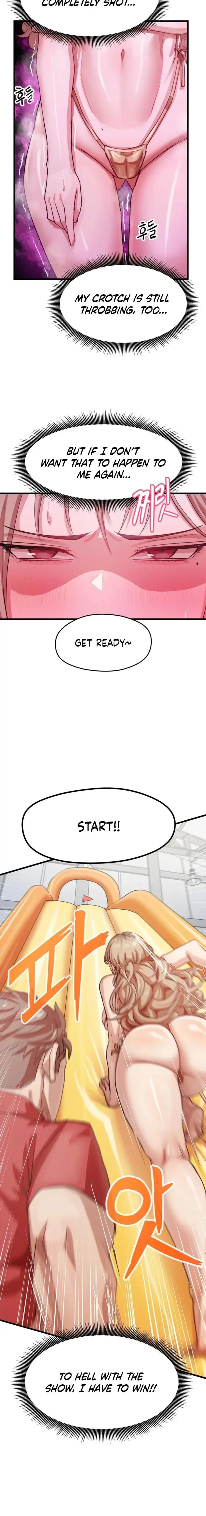 Late Night Show Climax Chapter 12 - Page 12