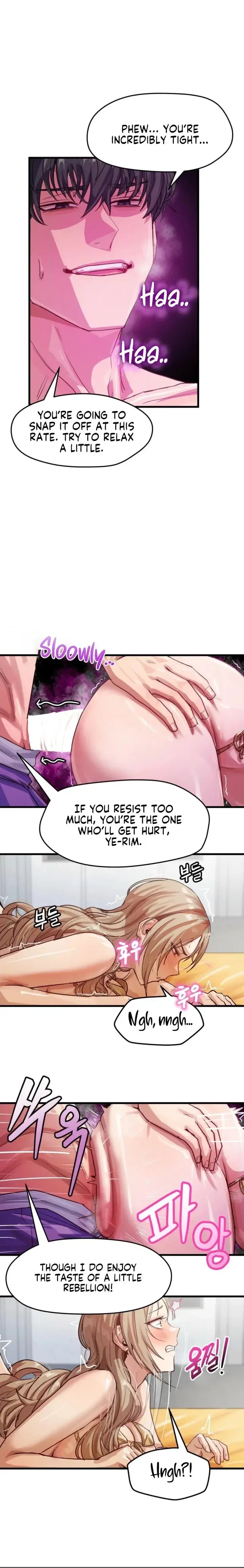 Late Night Show Climax Chapter 12 - Page 3