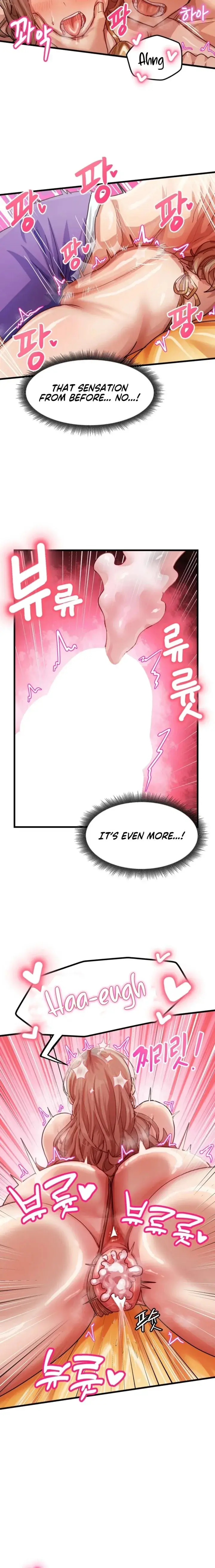 Late Night Show Climax Chapter 12 - Page 8