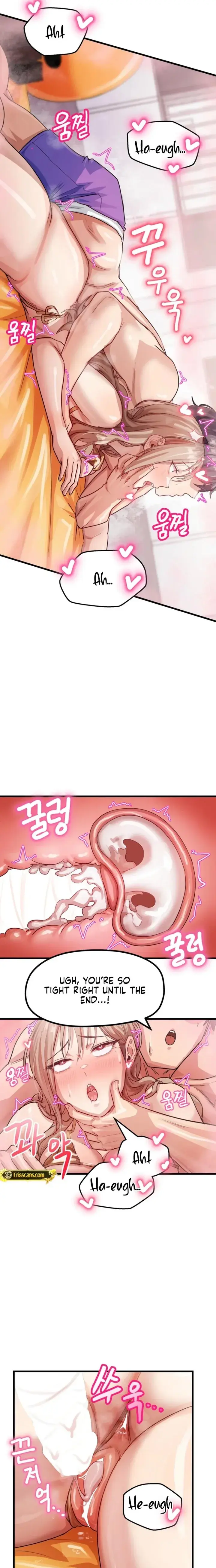 Late Night Show Climax Chapter 12 - Page 9