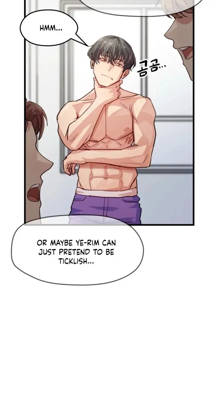 Late Night Show Climax Chapter 13 - Page 12