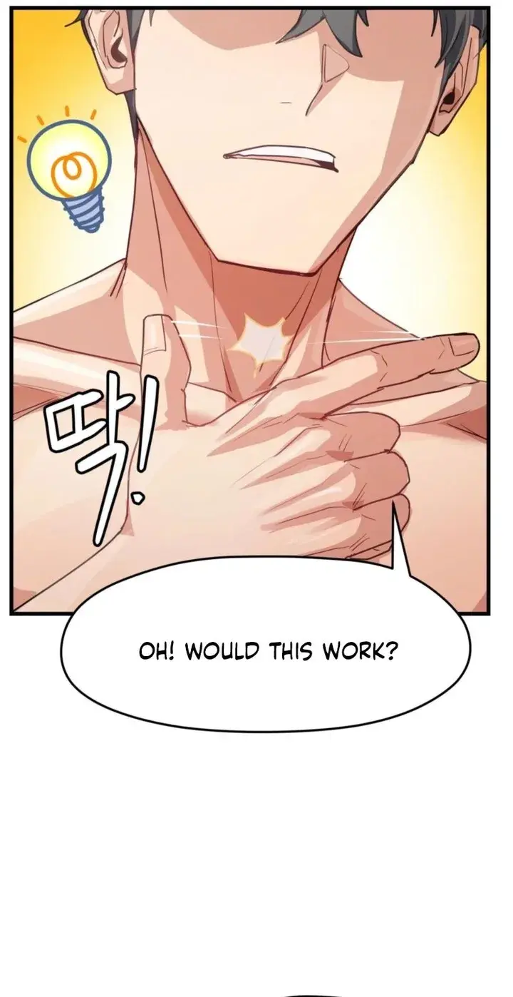 Late Night Show Climax Chapter 13 - Page 13