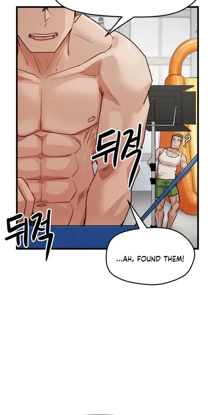 Late Night Show Climax Chapter 13 - Page 15