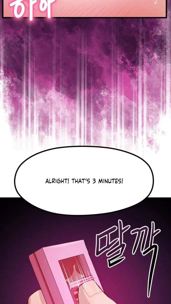 Late Night Show Climax Chapter 13 - Page 36