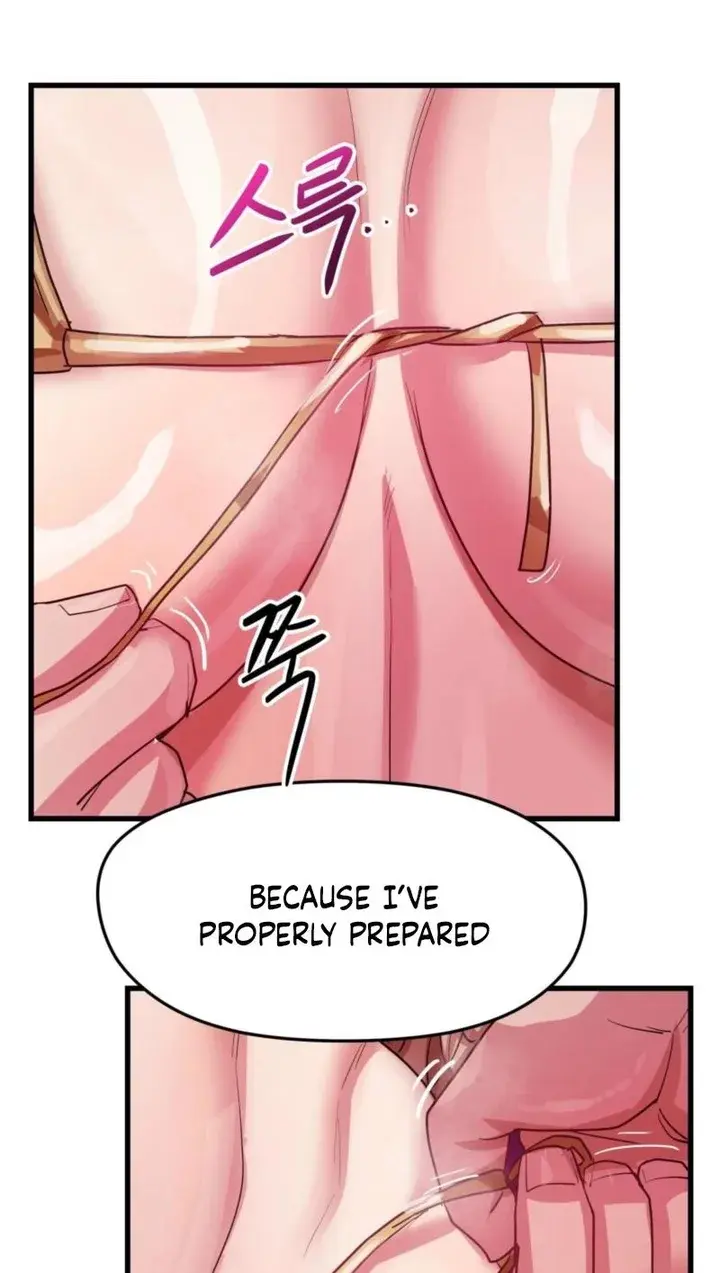 Late Night Show Climax Chapter 13 - Page 42