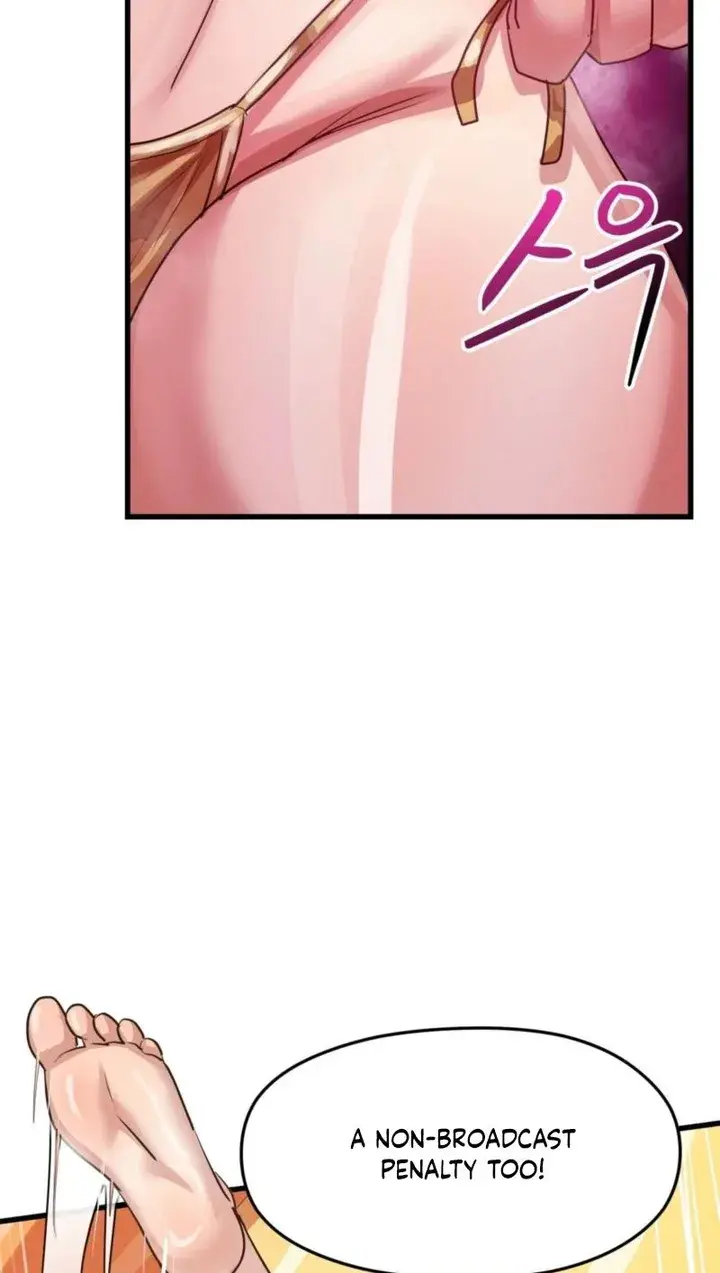 Late Night Show Climax Chapter 13 - Page 43