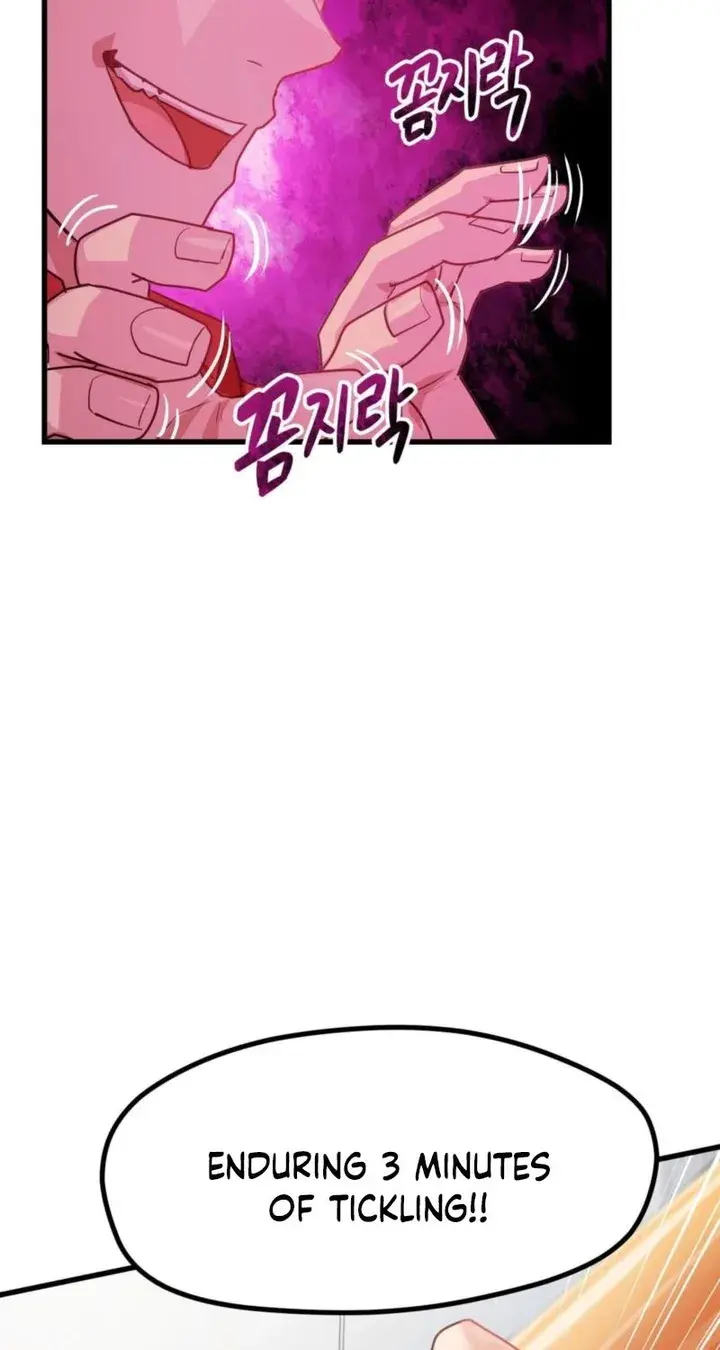 Late Night Show Climax Chapter 13 - Page 7