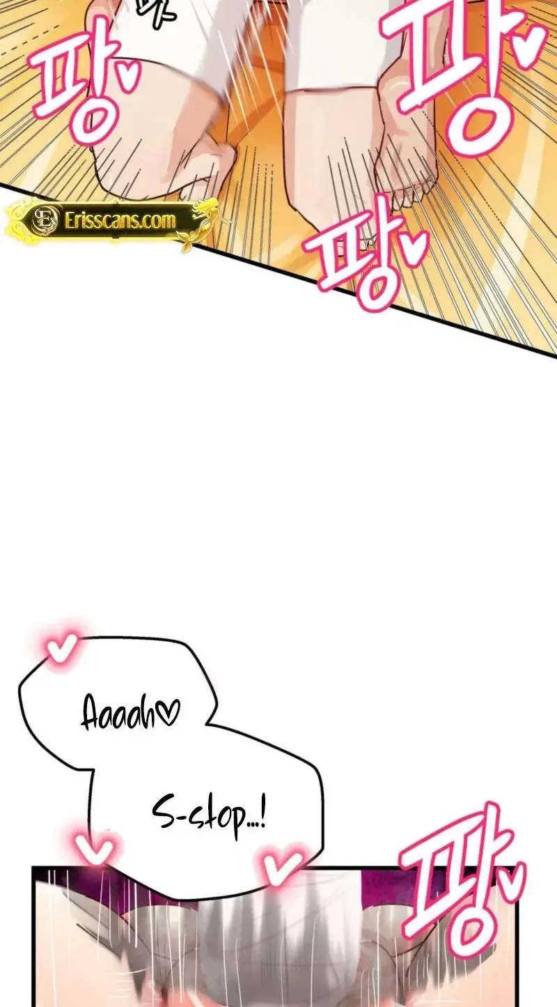 Late Night Show Climax Chapter 14 - Page 16