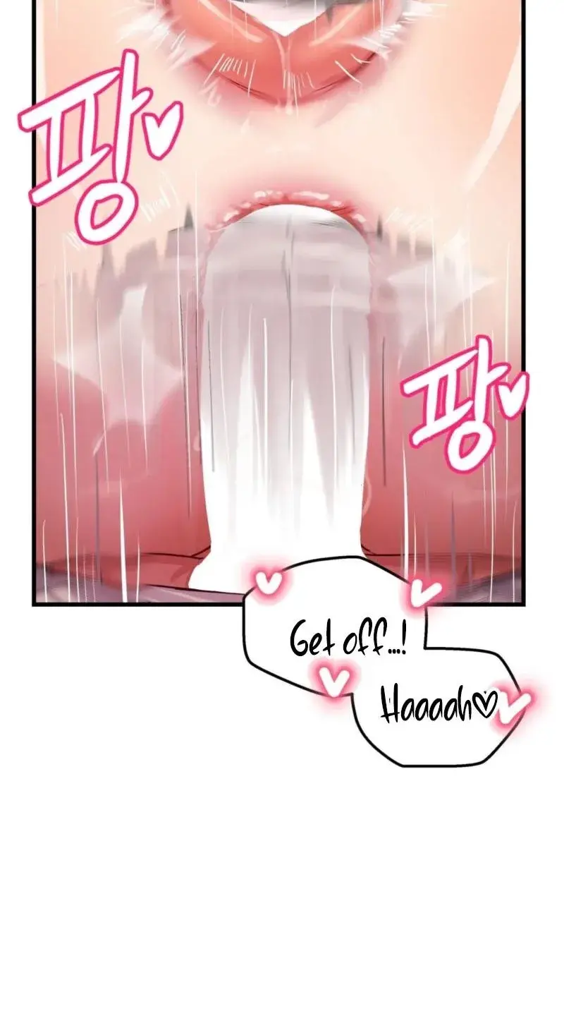 Late Night Show Climax Chapter 14 - Page 17