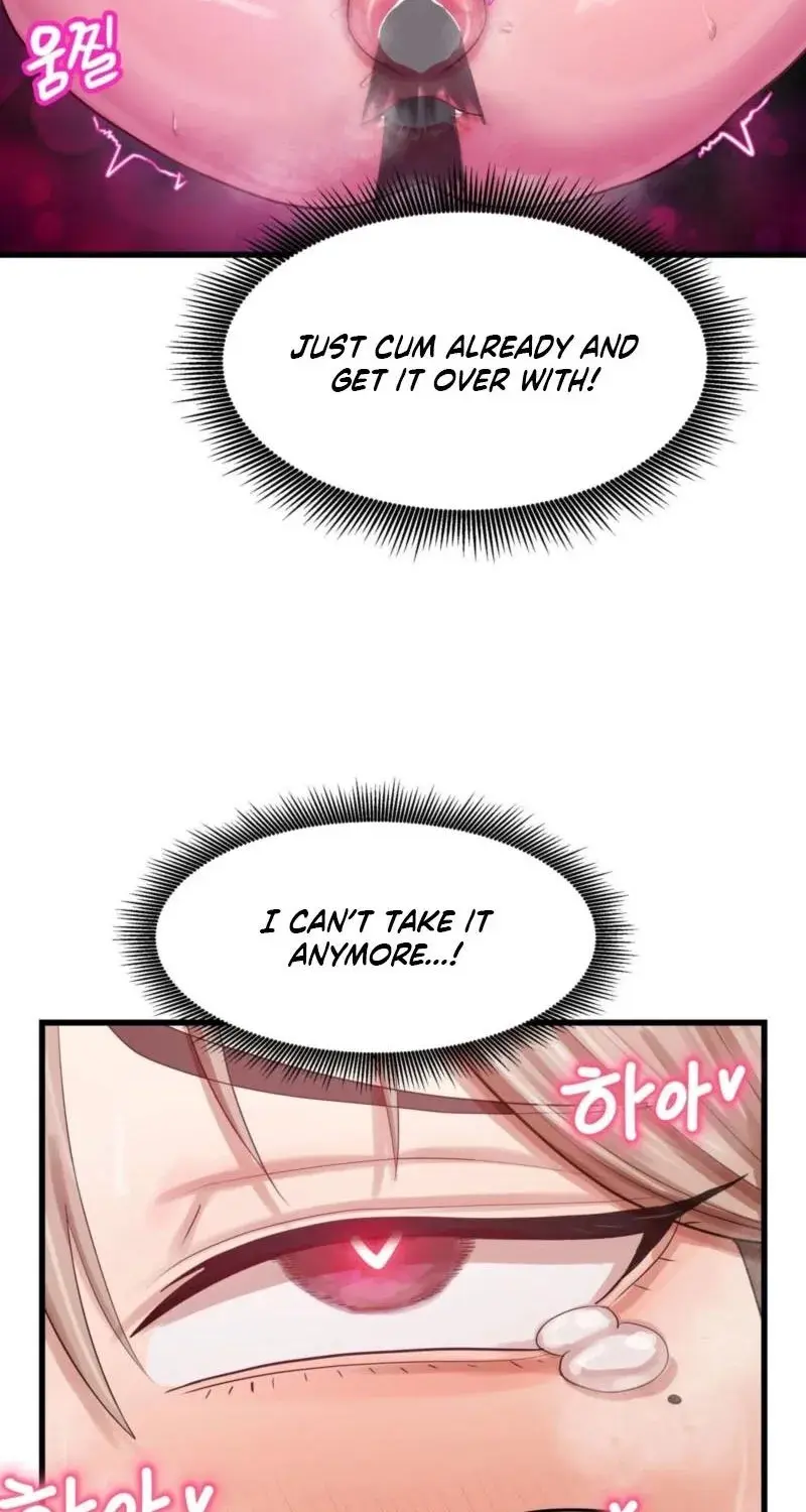 Late Night Show Climax Chapter 14 - Page 26
