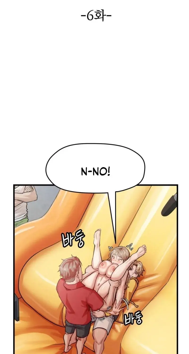 Late Night Show Climax Chapter 14 - Page 3