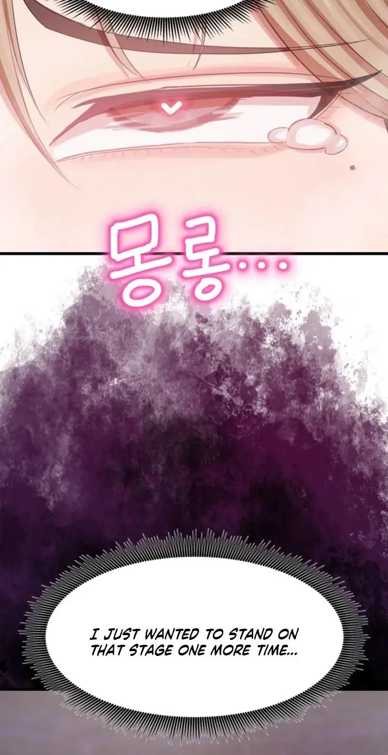 Late Night Show Climax Chapter 14 - Page 38