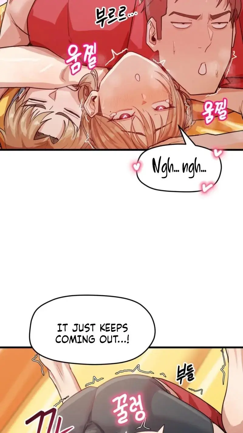 Late Night Show Climax Chapter 14 - Page 43