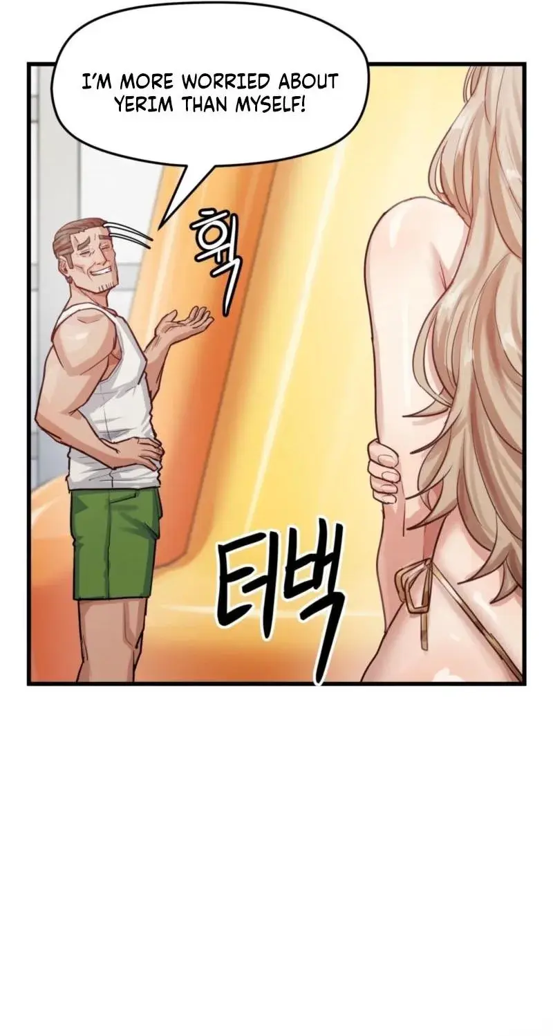Late Night Show Climax Chapter 14 - Page 54