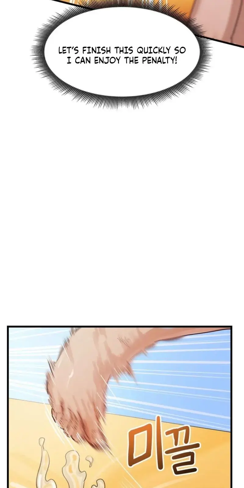Late Night Show Climax Chapter 14 - Page 63