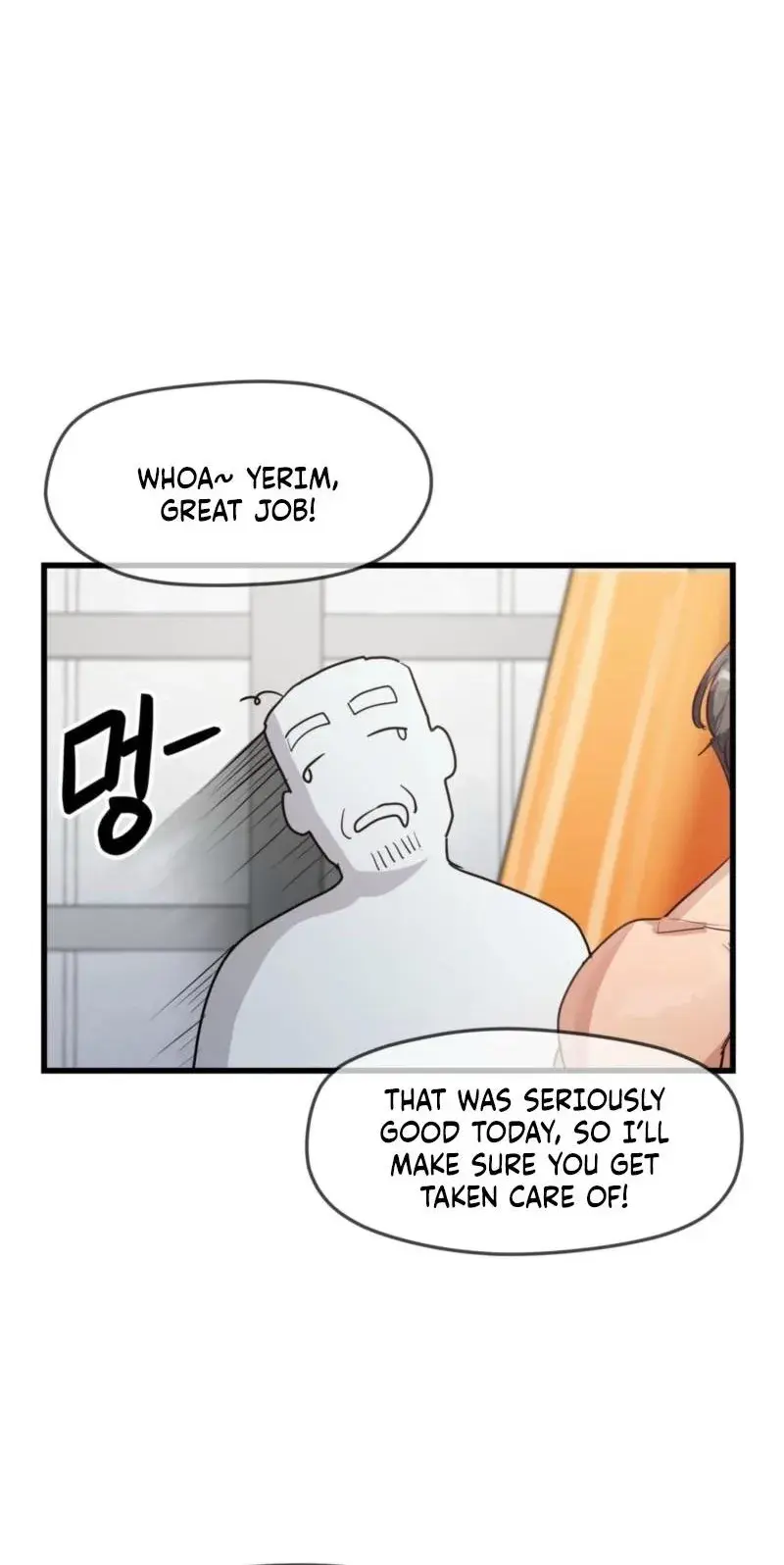 Late Night Show Climax Chapter 14 - Page 68