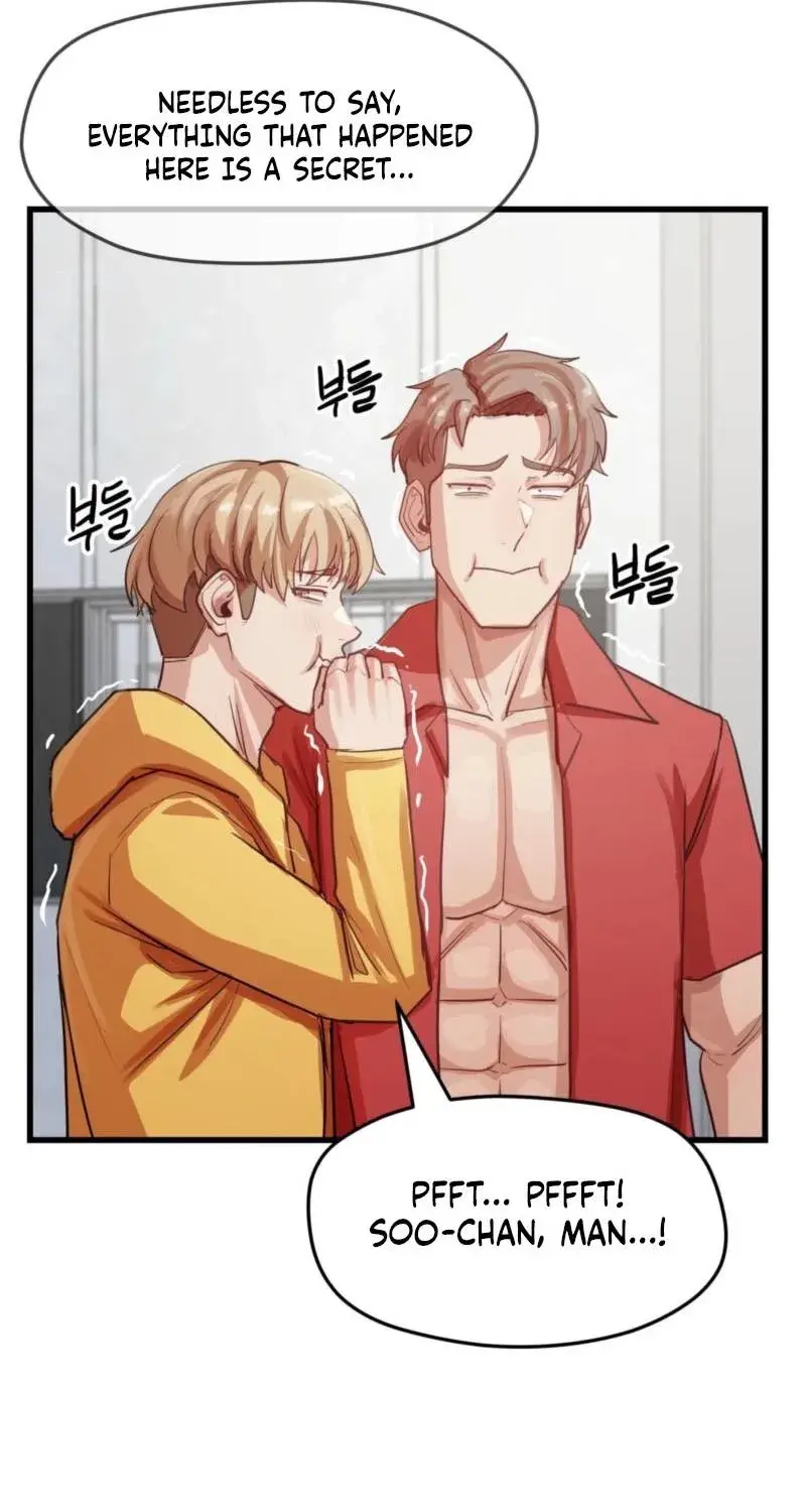 Late Night Show Climax Chapter 14 - Page 69