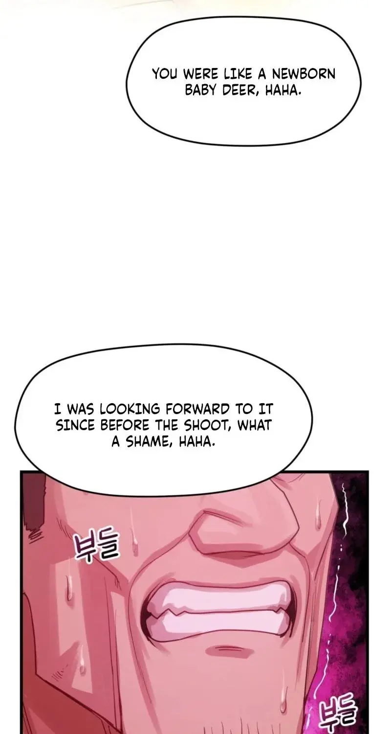 Late Night Show Climax Chapter 14 - Page 71