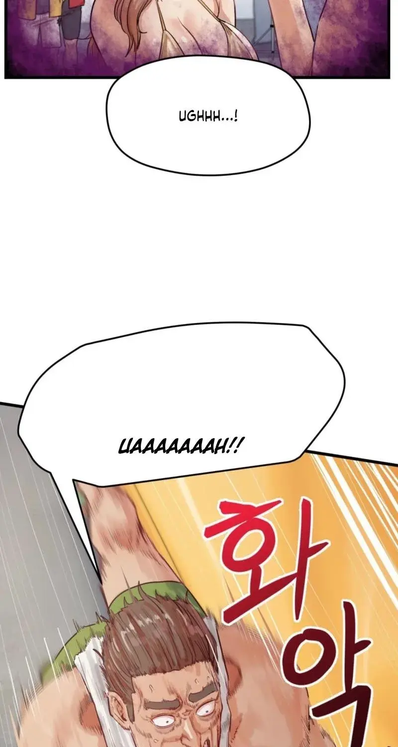 Late Night Show Climax Chapter 14 - Page 73