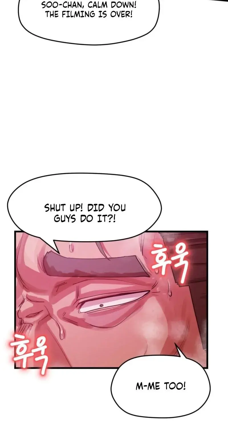 Late Night Show Climax Chapter 14 - Page 76